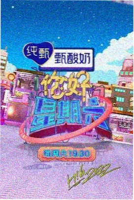 海棠书屋 推荐 雪落江湖